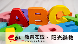 自考报名学费多少钱?怎样选择专业? 自考报名学费多少钱?怎样选择专业?