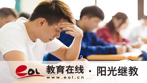 自考的加考是必考吗?可以不考吗? 自考的加考是必考吗?可以不考吗?