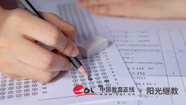 自考报名具体流程有哪些?适合什么人报考? 自考报名具体流程有哪些?适合什么人报考?