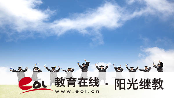 自考是全国统─命题吗？考试大纲需要参考吗？