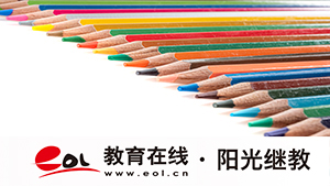 河北自考报名中心有什么用?步骤有什么? 河北自考报名中心有什么用?步骤有什么?