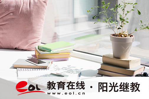 自考成绩有保留期限吗?一般几年可以考过? 自考成绩有保留期限吗?一般几年可以考过?