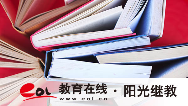 自考文凭含金量高吗?流程是什么? 自考文凭含金量高吗?流程是什么?