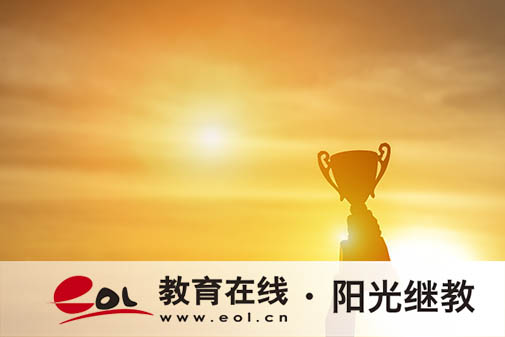 自考怎么进行学习?学习技巧有哪些? 自考怎么进行学习?学习技巧有哪些?