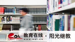 广东深圳自考怎么报名?还有什么步骤? 广东深圳自考怎么报名?还有什么步骤?