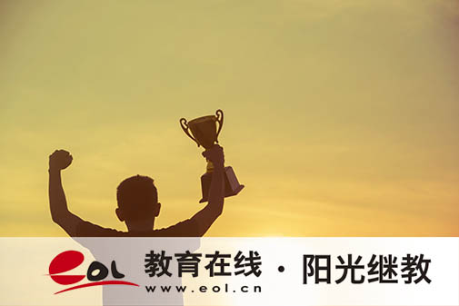 广东自考本科报名地点在哪里?怎么进行考核? 广东自考本科报名地点在哪里?怎么进行考核?