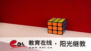 广东自考报名什么步骤？需要准备什么？