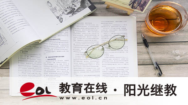 杭州成人高考考试时间是多久?什么时候出成绩? 杭州成人高考考试时间是多久?什么时候出成绩?