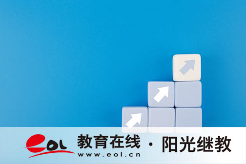 自考会延期报名吗?本科怎么样? 自考会延期报名吗?本科怎么样?