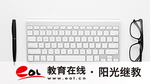 河南郑州自考报名条件有哪些?报名费是多少? 河南郑州自考报名条件有哪些?报名费是多少?