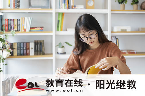 重庆自考报名资格有什么?需要考多久? 重庆自考报名资格有什么?需要考多久?