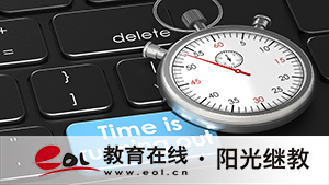 自考成绩多少算合格?报名时间是多久? 自考成绩多少算合格?报名时间是多久?