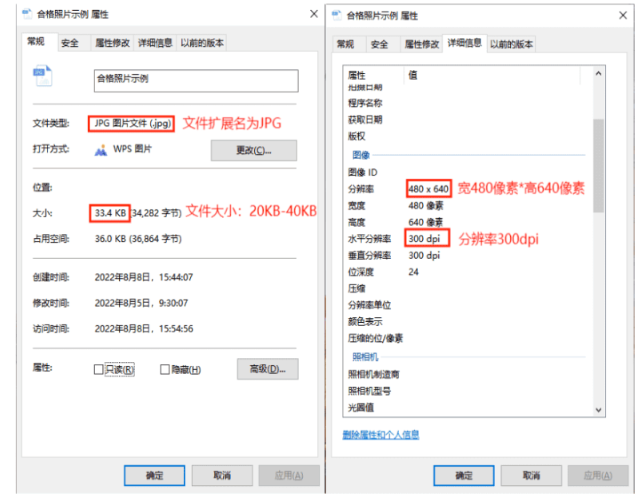 2025年上半年天津市高等教育自学考试毕业申请通知 2025年上半年天津市高等教育自学考试毕业申请通知