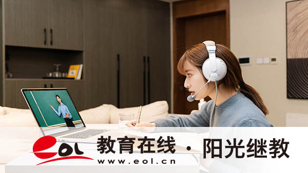 安徽省成人高考录取结果什么时候公布?录取结果怎么查询? 安徽省成人高考录取结果什么时候公布?录取结果怎么查询?