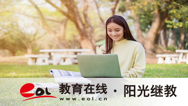 自考报名了能取消吗?文凭含金量高吗? 自考报名了能取消吗?文凭含金量高吗?