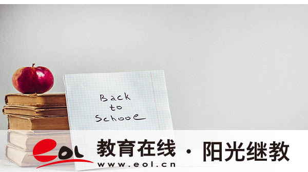 自考在哪里报名?一次可以报几门? 自考在哪里报名?一次可以报几门?