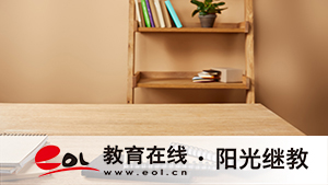 深圳成人高考成绩查询入口在哪?查询时间是多久? 深圳成人高考成绩查询入口在哪?查询时间是多久?