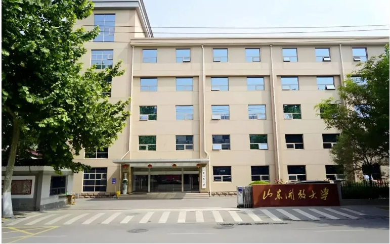 山东开放大学2025年秋季开放教育招生简章 山东开放大学2025年秋季开放教育招生简章