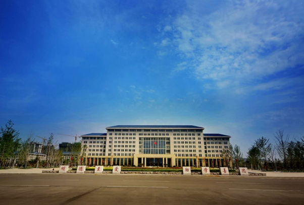 商丘医学高等专科学校2025年高等学历继续教育招生简章 商丘医学高等专科学校2025年高等学历继续教育招生简章