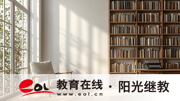 自考本科怎么报名?应该注意什么? 自考本科怎么报名?应该注意什么?