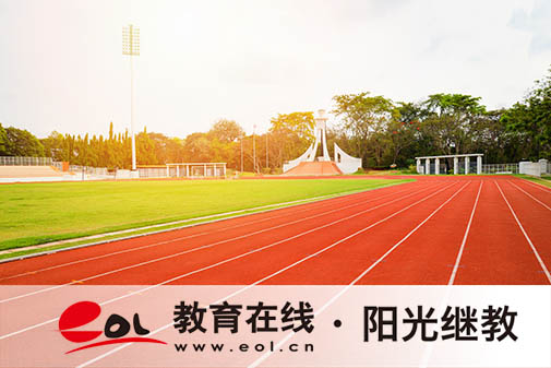 辽宁大连自考如何报名?需要多少钱? 辽宁大连自考如何报名?需要多少钱?