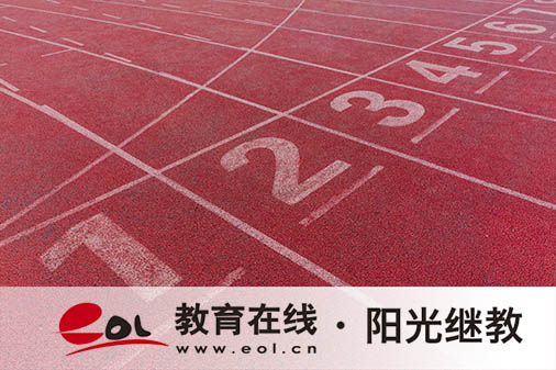 自考报名怎么命题考试?如何突出重点问题? 自考报名怎么命题考试?如何突出重点问题?