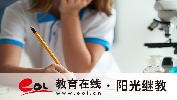 自考本科怎么样?怎么购买教材? 自考本科怎么样?怎么购买教材?