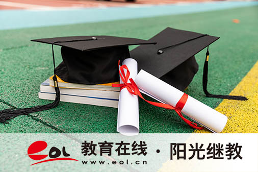 自学考试很难考吗?哪些专业简单? 自学考试很难考吗?哪些专业简单?