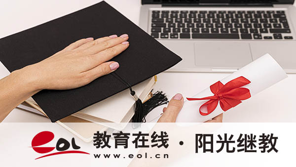 自考办报名要带什么?几月报名? 自考办报名要带什么?几月报名?
