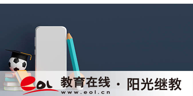 湖南成人高考报名有哪些步骤?费用要多少? 湖南成人高考报名有哪些步骤?费用要多少?