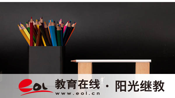 中山成人高考报名流程是怎么样的?专业有哪些? 中山成人高考报名流程是怎么样的?专业有哪些?