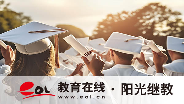 内蒙古成人高考如何报名?条件有哪些? 内蒙古成人高考如何报名?条件有哪些?