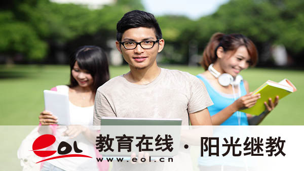 自考助学班主要学习方式有哪些?相关规定是什么? 自考助学班主要学习方式有哪些?相关规定是什么?