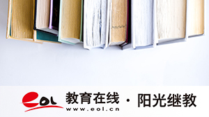 自考能同时报考两个以上专业？本科有学位吗？