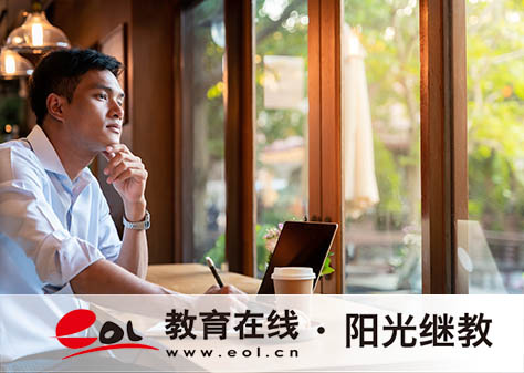 自考报名时间会延后吗?学历国家认可吗? 自考报名时间会延后吗?学历国家认可吗?