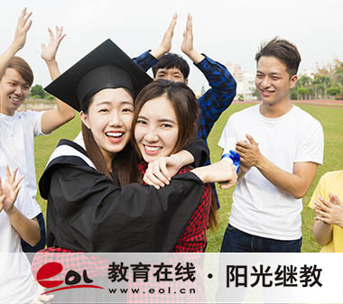 自考一般什么时候报名?条件有哪些? 自考一般什么时候报名?条件有哪些?