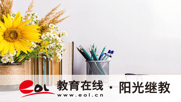 江苏成人高考报名流程是怎么样的?条件有哪些? 江苏成人高考报名流程是怎么样的?条件有哪些?