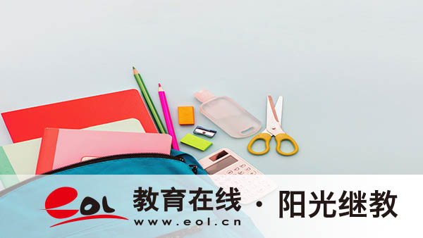 成人高考录取原则是什么?流程有哪些? 成人高考录取原则是什么?流程有哪些?