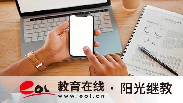 自考及格线是多少?可以申请出国留学吗? 自考及格线是多少?可以申请出国留学吗?