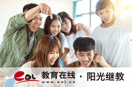 四川达州自考报名要考虑师资吗?基本条件是什么? 四川达州自考报名要考虑师资吗?基本条件是什么?