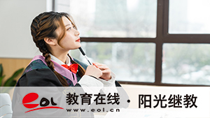 成都成人高考在哪里报名?怎么报名? 成都成人高考在哪里报名?怎么报名?
