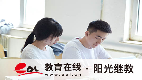 自学考试有没有选科要求？在网上报名要注意什么？