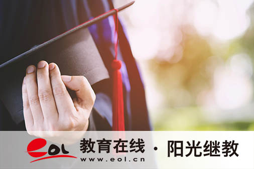 自考适合哪些人群报考?历年成绩怎么查询? 自考适合哪些人群报考?历年成绩怎么查询?