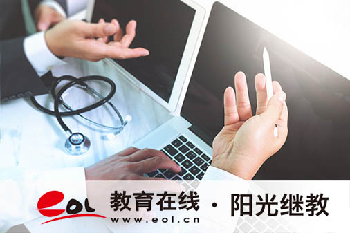 四川成都自学考试怎么学习备考?要参考教材吗? 四川成都自学考试怎么学习备考?要参考教材吗?