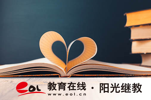 自考本科软件工程考哪几门?好找工作吗? 自考本科软件工程考哪几门?好找工作吗?