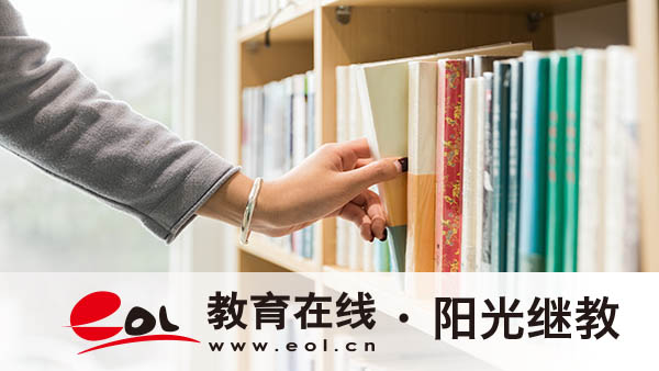 广西南宁自考考哪些科目?有哪些专业? 广西南宁自考考哪些科目?有哪些专业?