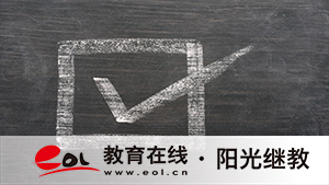 成人高考的毕业证有用吗?含金量高吗? 成人高考的毕业证有用吗?含金量高吗?