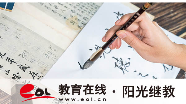 广东广州自考报名有哪些方式?注意事项有哪些? 广东广州自考报名有哪些方式?注意事项有哪些?