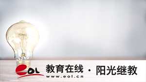 宁波市报名成人高考要求有哪些?专业可以随便选吗? 宁波市报名成人高考要求有哪些?专业可以随便选吗?