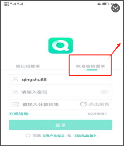 关于北华大学石家庄市教学点 2023级毕业生领取毕业证书的通知 关于北华大学石家庄市教学点 2023级毕业生领取毕业证书的通知